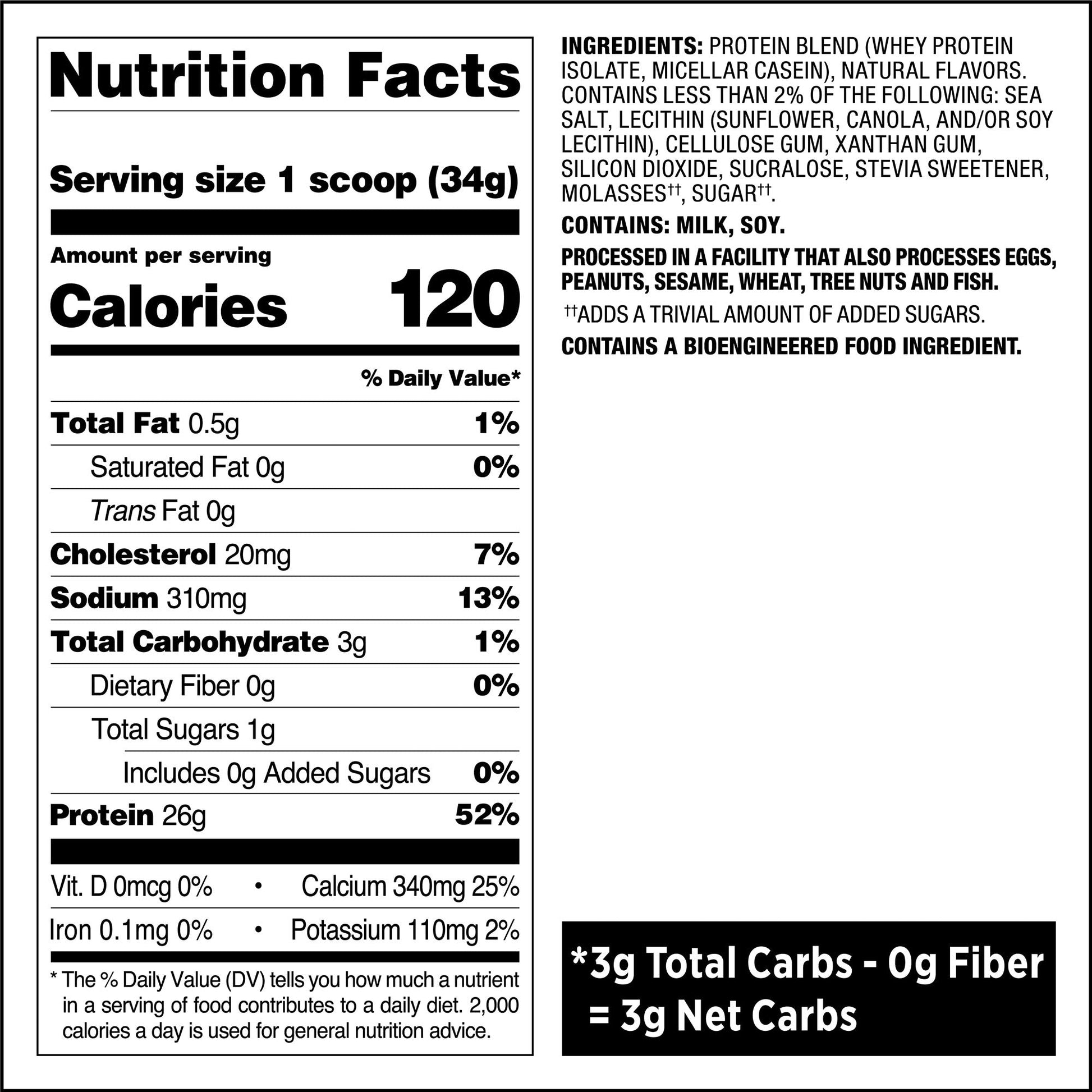 salted-caramel-protein-powder-m0 qst-008704_salted-caramel-protein-powder_8.jpg