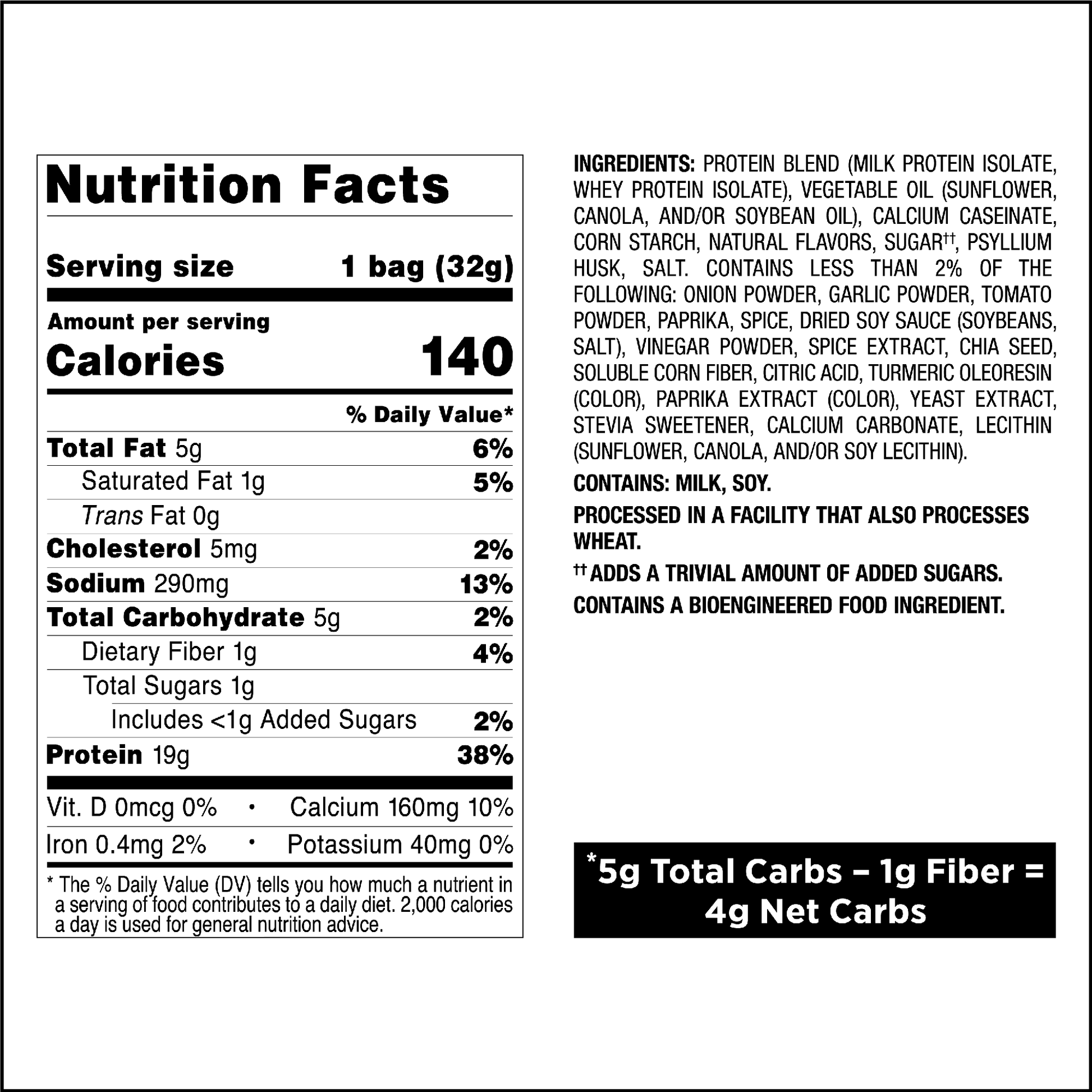 spicy-sweet-chili-tortilla-style-protein-chips-y3 qst-011070_spicy-sweet-chili-tortilla-style-protein-chips_8.png