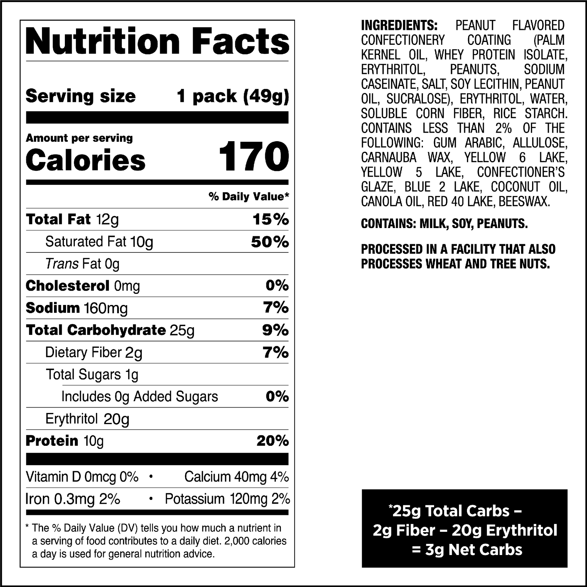 peanut-butter-coated-candies-p6 qst-015276-peanut-butter-coated-candies_4.png