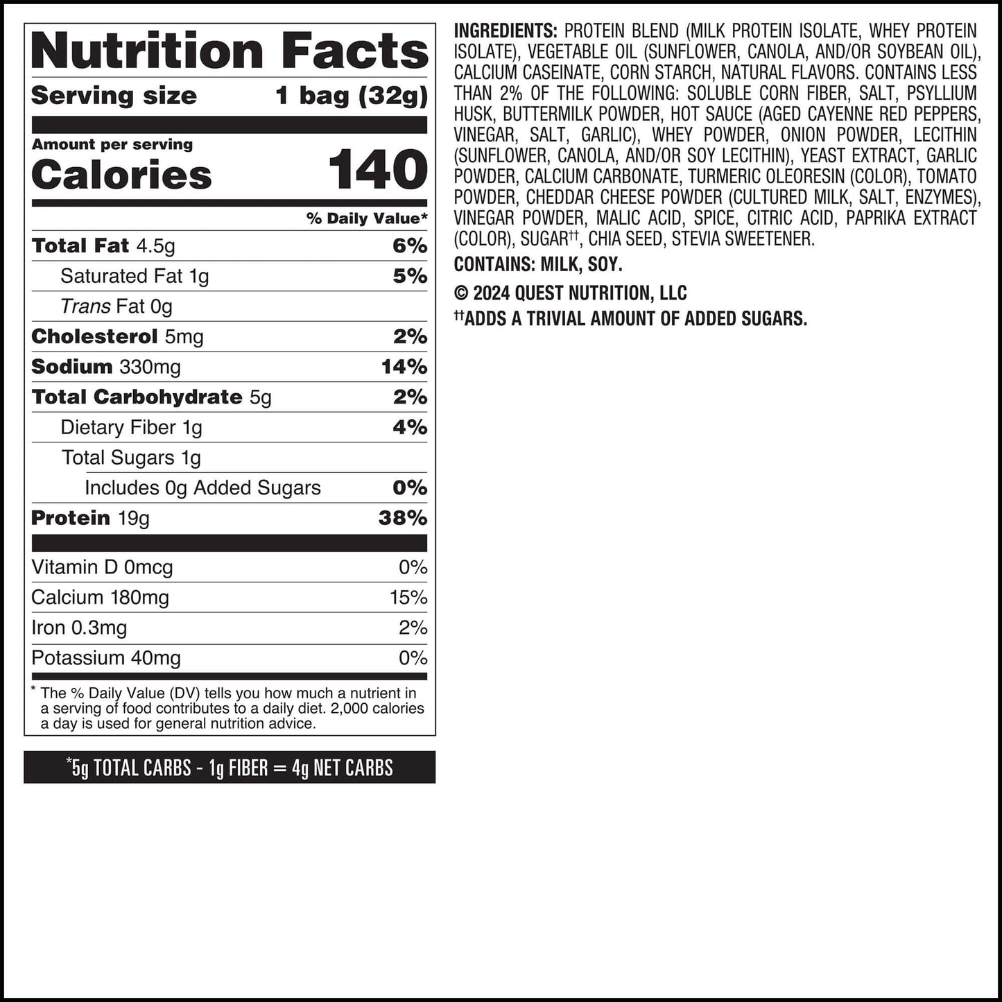 buffalo-ranch-protein-chips-x3 qst-016174-buffalo-ranch-protein-chips_6.jpg