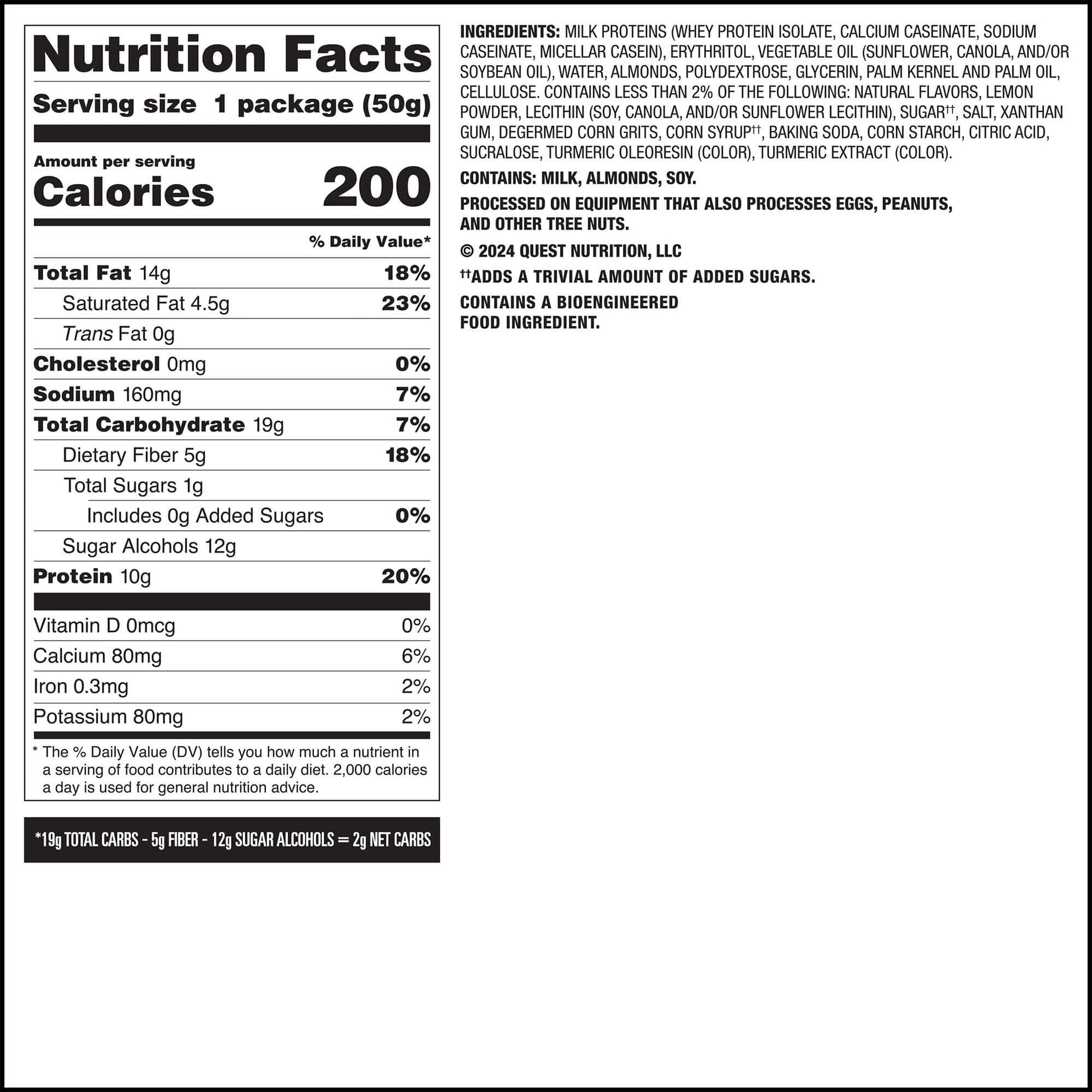 lemon-cake-frosted-cookies-twin-pack-z8 qst-016273-lemon-cake-frosted-cookies-twin-pack_7.jpg