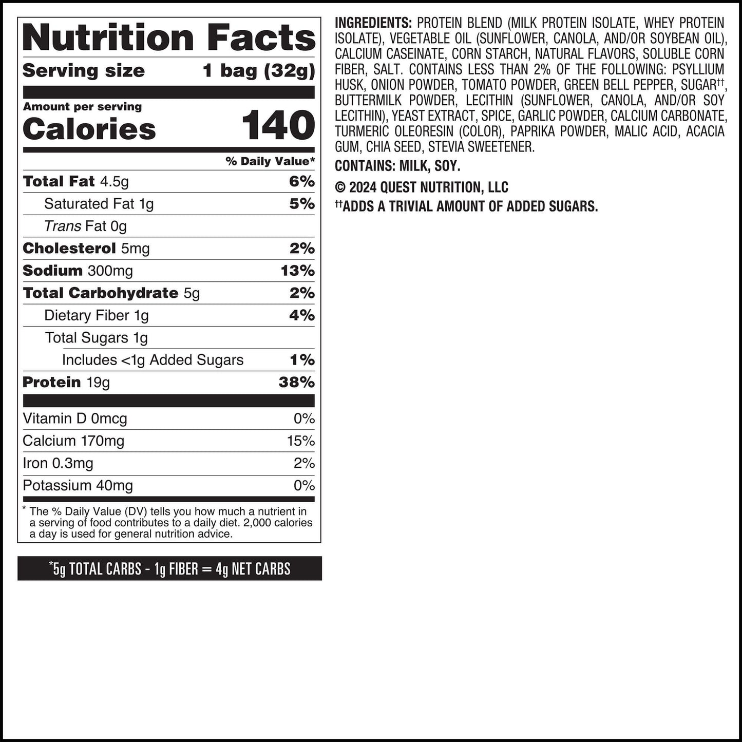 salsa-verde-tortilla-style-protein-chips-u5 qst-016419-salsa-verde-tortilla-style-protein-chips_7.jpg