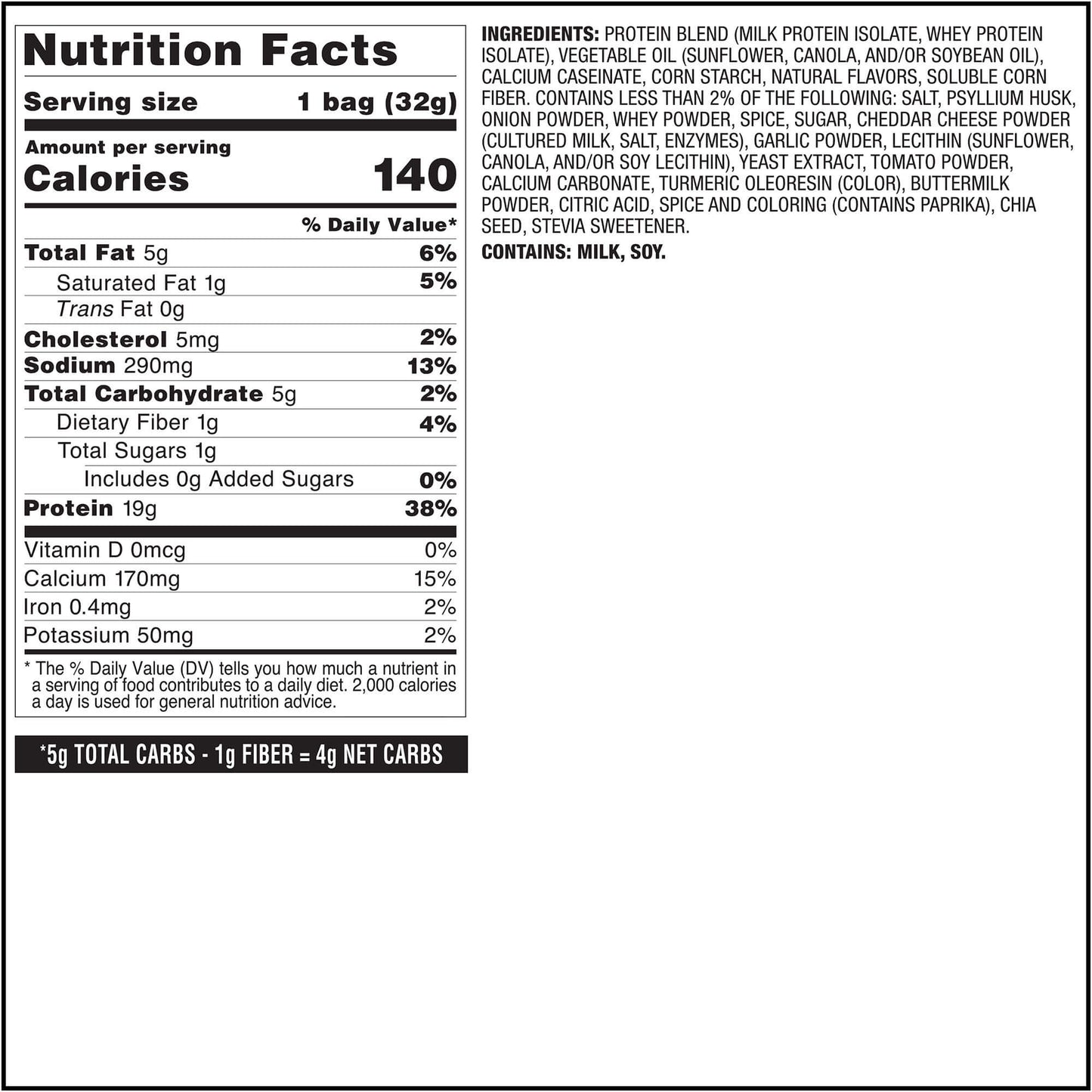 pizza-tortilla-style-protein-chips-f8 qst-017072-pizza-tortilla-style-protein-chips_8.jpg