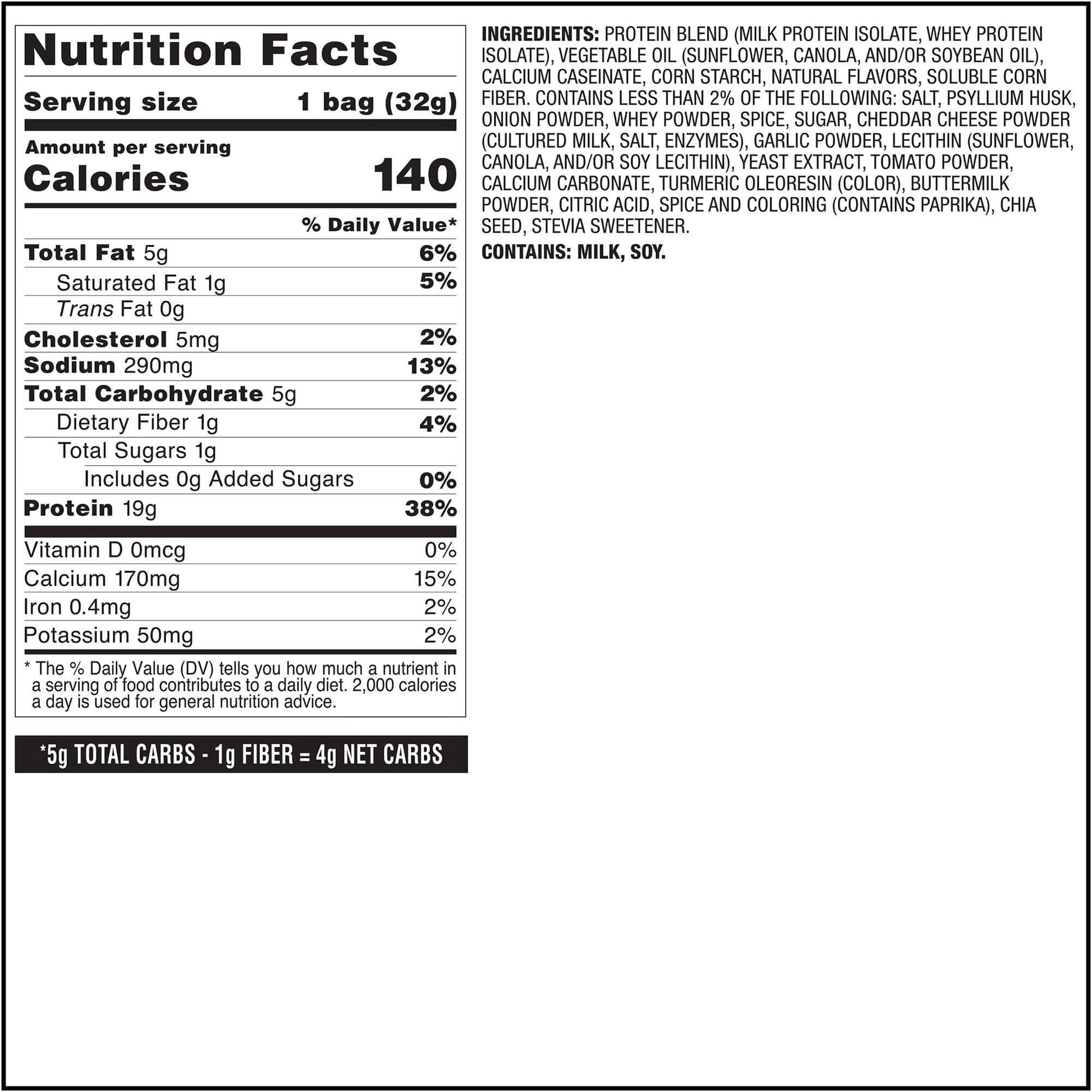 pizza-tortilla-style-protein-chips-f8 qst-017072-pizza-tortilla-style-protein-chips_8.jpg
